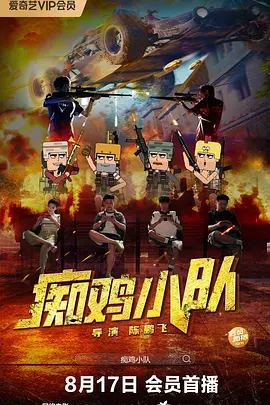 西施裸体被出白水视频